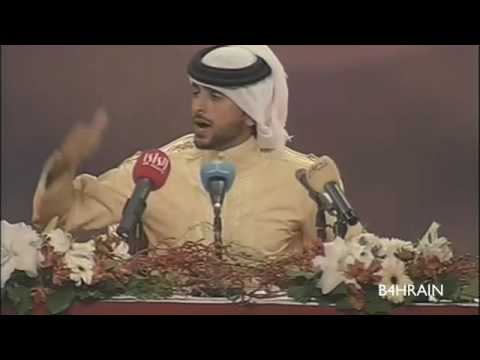 Nasser Bin Hamad Hala February      Part 4