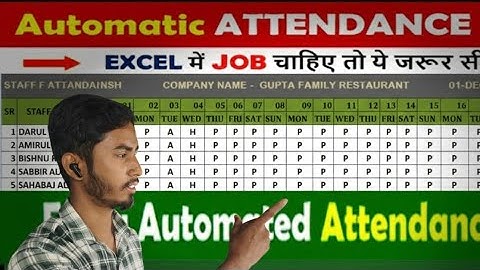 How To Professional Attendance Create ! Restaurant Staff Attandance Kaise Banaye ?