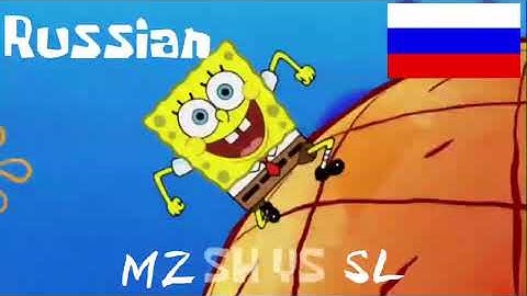 Best day ever 28 languages