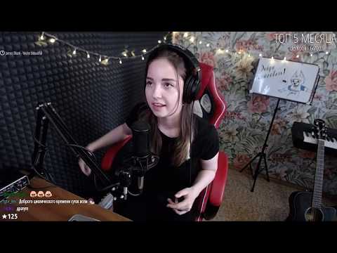 музыкальный стрим ♫ 27.06.18 - музыкальный стрим ♫ 27.06.18