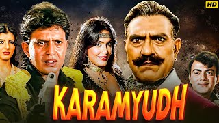 Download Lagu Karamayudh (1985) | Mithun Chakraborty | Anita Raaj | Pran | Amrish Puri - Latest Hindi Action Film MP3 Download Lagu Karamayudh (1985) | Mithun Chakraborty | Anita Raaj | Pran | Amrish Puri - Latest Hindi Action Film MP3