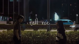 Video thumbnail of "Chris Andrian Yang - Tell Me | Official Lyric Video"