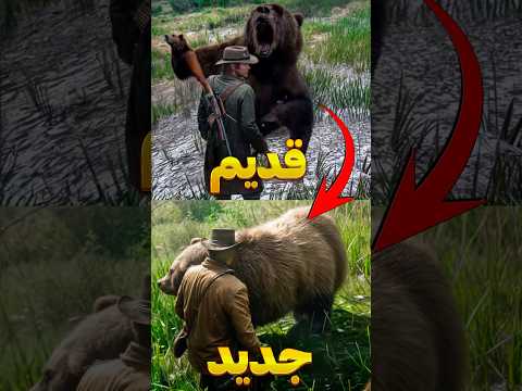 مقایسه فیزیک رددد ۱ با رددد ۲ رددد۲ مقایسه ردد فیزیک