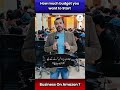 How Much Budget you Want to Start Your Business on Amazon ?