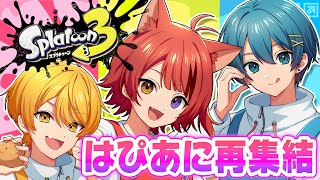 莉犬くん【すとぷり】の配信のサムネイル画像