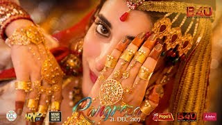 Song name: bagiya mein mor film rangreza singer: jonita gandhi music
director : qurram hussain record label: b4u network europe is an
upcoming...