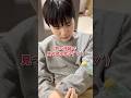 日を追うごとにインコへの愛情が深まっていく自閉症の息子 #自閉症 #インコ #発達障害 #鳥 #イライラしない子育て #自閉症育児 #シンママ