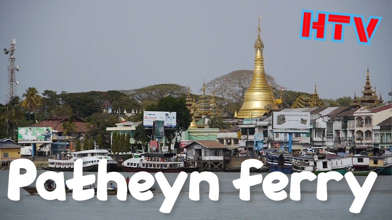 Myanmar:Yangon to Pathein ferry