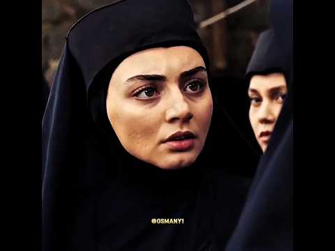 واخيرا عرفوا بويينا هي حليمة المؤسس عثمان المؤ مسلسلات تركية Kurulusosman