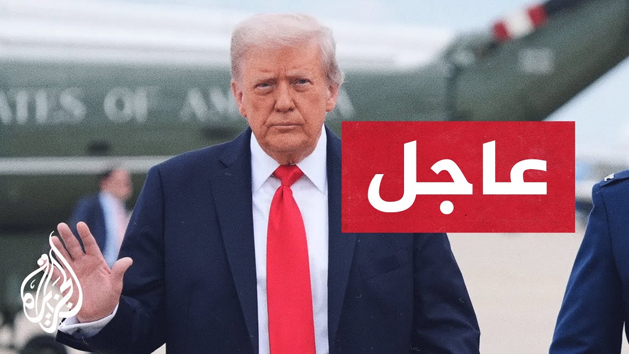 ����: ������ �� ����� ������ �� ���� ��� ������� ��� �������� ���
 - نشر قبل 13 دقيقة