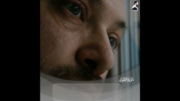 2021 MOHAMED ABDO SURAT AL-TUR - سورة الطور قريباً | محمد عبده