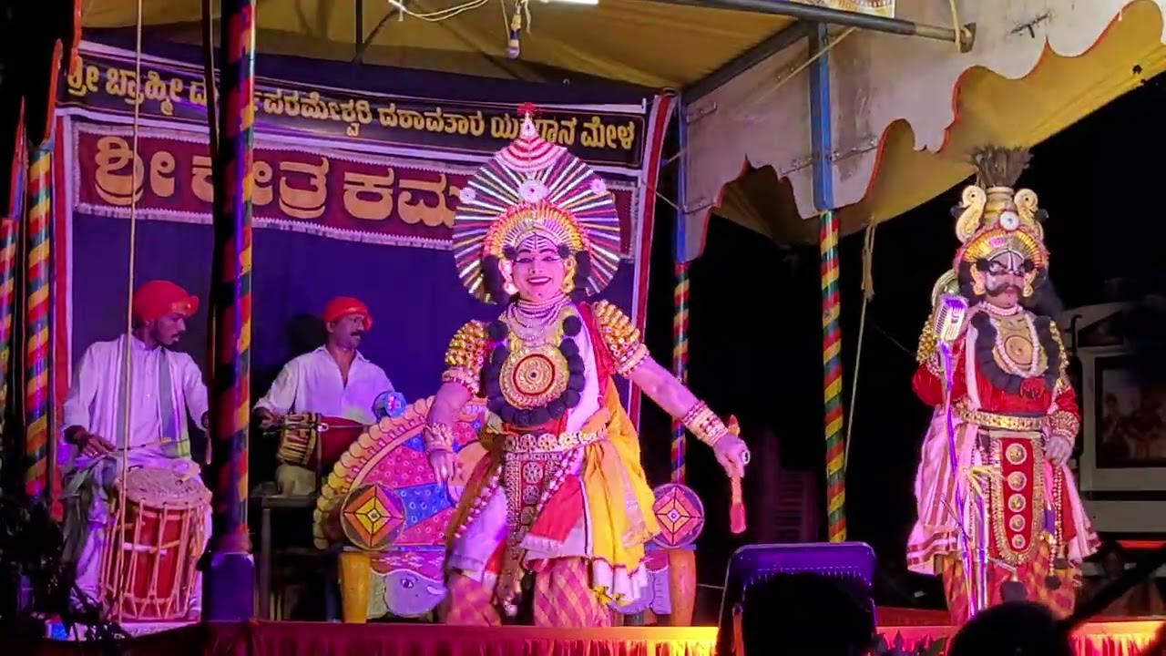 Kamalashile Mela