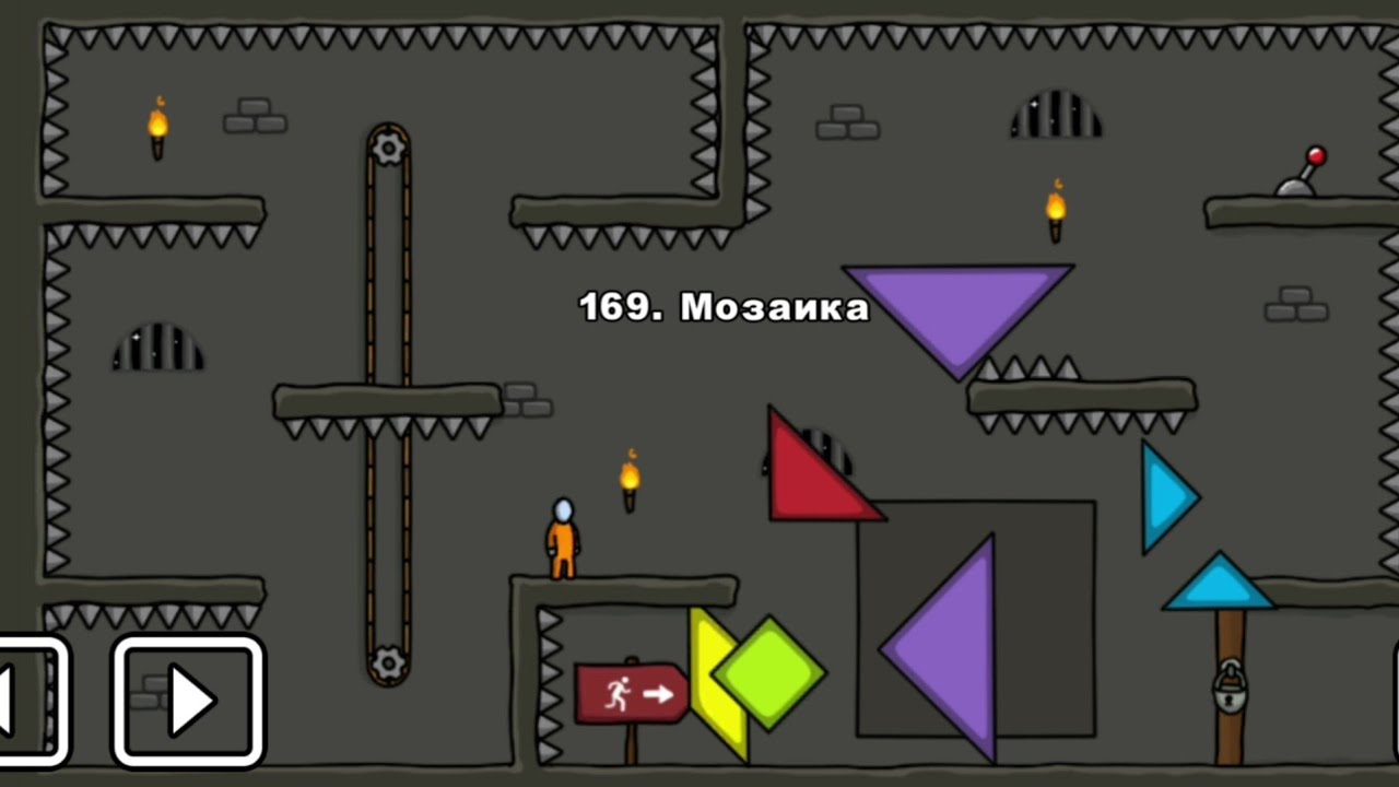 One level 3: Побег из тюрьмы - Уровень 169. Мозаика 🔺️🟩🔹️🟡