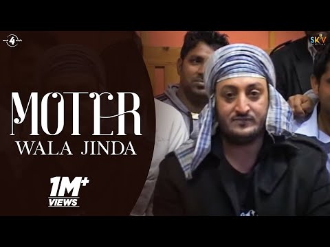 Inderjeet Nikku | Moter Wala Jinda | Original Full HD Brand New Song