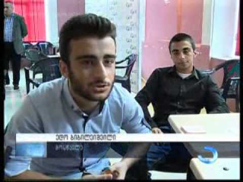 ვიქტორინა პროექტ \"საზოგადოებრივი პროკურატურის\" ფარგლებში