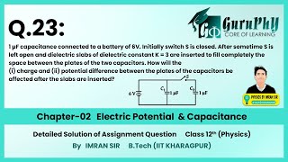 Ch02Q23 (Electric Potential & Capacitance) Assignment Solutions