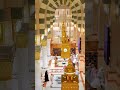 Madina Paak 2026K