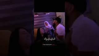 بعد بعد دموع تحسين حالات ❤️حبايب الوصف مهم متفاعل ويرد الاشتراك روحوله ولا تفشلونه ??