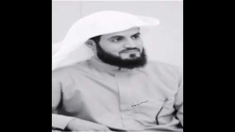 #شيخ_رعد_محمد_الكردي حالات واتس اب دينيه #القرآن_الكريم #تلاوات_قرآنيه #رعد_الكردي #سورة_التغابن 😌👌🏻