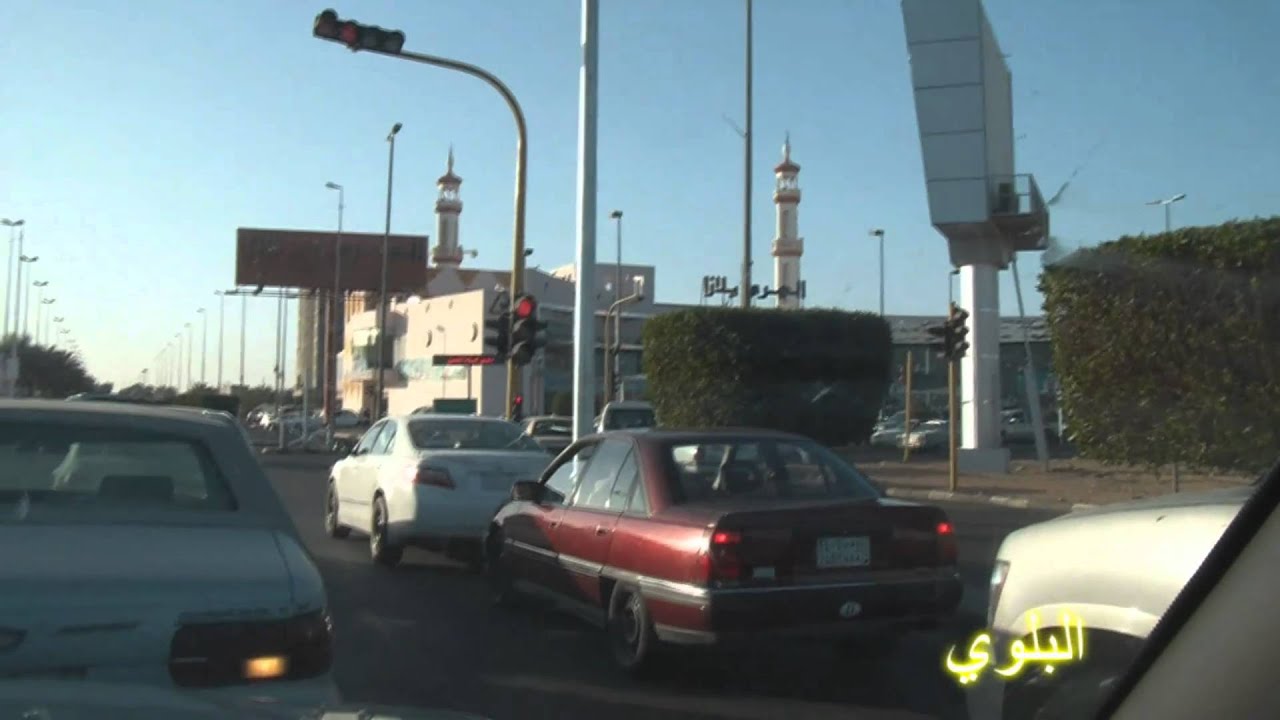 جولة في اجزاء من مدينة تبوك