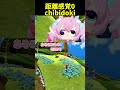 距離感覚バグってるチビドキw #chibidoki #vtuber切り抜き #shorts