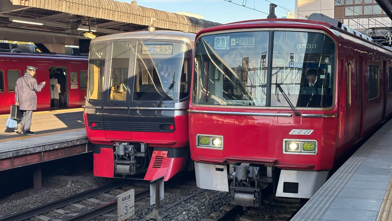 名鉄3500系・9100系準急一宮豊川稲荷〜諏訪町前面展望諏訪町到着から発車