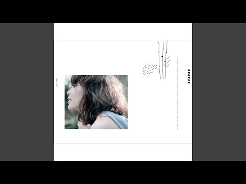 Olivia Ong — Bittersweet