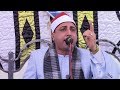 الشيخ محمد حسن الخياط أجمل ما قرأ سورة المائدة عزاء الحاج منصور الشبراوى بالابراشي  4 3 2020 .