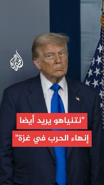 :           
 - نشر قبل 23 دقيقة