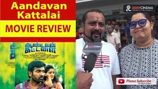 Aandavan Kattalai Movie Review | VijaySethupathi | RitikaSingh - 2DAYCINEMA.COM
