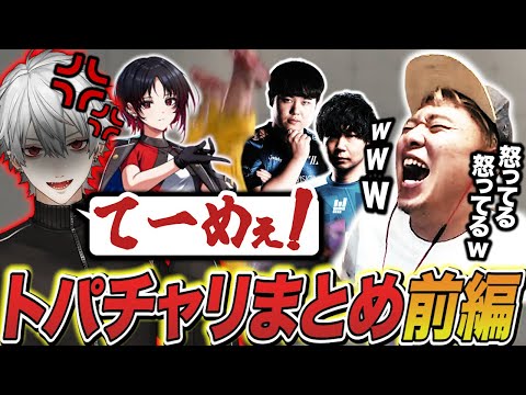 ぼんちゃん ボンちゃん/Bonchan (@katitagaribon) / Posts / X