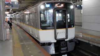 9820系　[普通]尼崎行き　大和西大寺駅発車