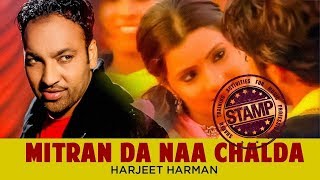 ... punjabi bass boosted || mitran da naa chalda harjit harman dj...