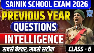 Reasoning PYQs (2022) | New Year Special Class |Sainik School Class 6 #sainikschool #aissee