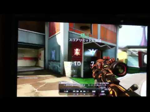 COD:BO2 BOTでDSR