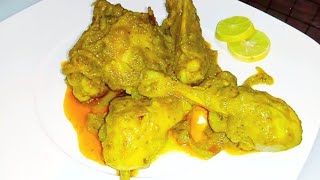 ?? Juicy & Spicy Hariyali Chicken?⁉️Green Chicken | Bakrid Special chicken food trending youtube