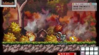 KMS - Birth of Aran Job (Part 1 of 3)