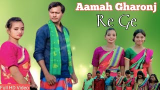 Aamah Gharonj  Re Ge // New Santali Sohrai Video  2025 _26 Marcel Tudu & Anju Hembrom 