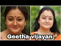 Mallu actress Geetha vijayan hot romantic scene