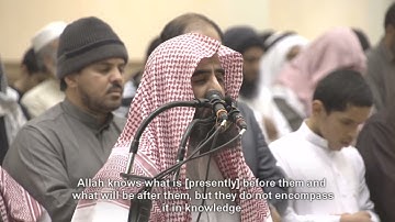 أكتب شي تؤجر عليه تلاوة محمد اللحيدان