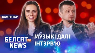 Ляўчук і Павук з музычна-гумарыстычнага дуэту 