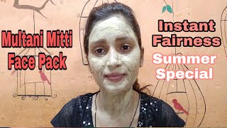 Summer Special Multani Mitti Face Pack For Oily Skin/ Face Pack For Fair & Glowing Skin/# Style High screenshot 5