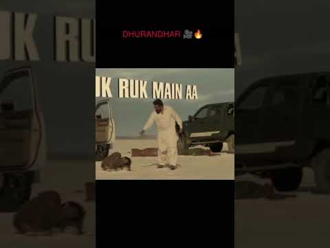 NO ONE CAN MATCH THIS TYPE OF CINEMA 🎥 #dhurandhar #movie #shorts