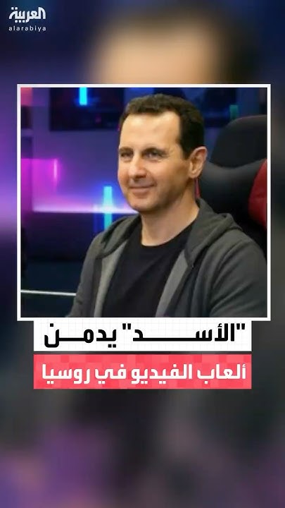               
 - نشر قبل 12 دقيقة
