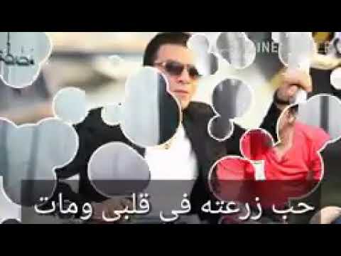 انا خلاص نسيتك