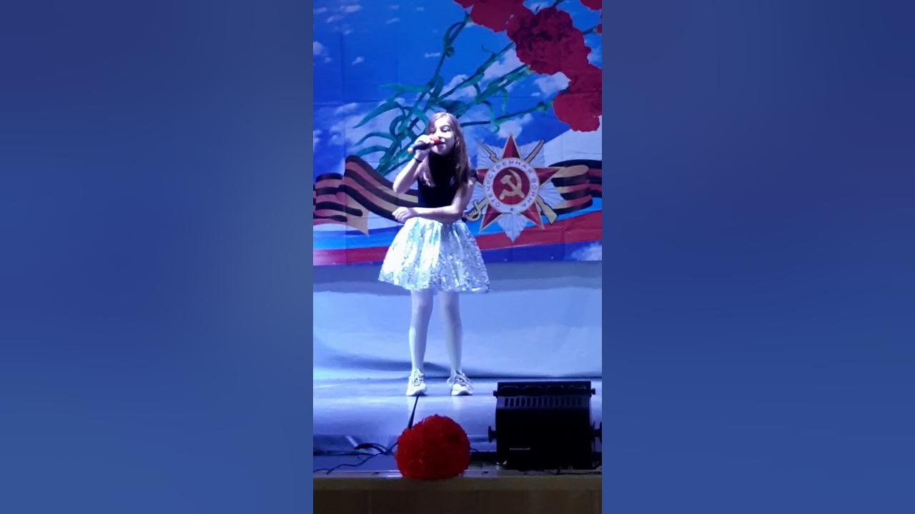 а мне бы петь и танцевать песня. алиса надирова. фото а мне бы петь и танцевать. а мне бы петь и танцевать видео презентация. фото а мне бы петь и танцевать.