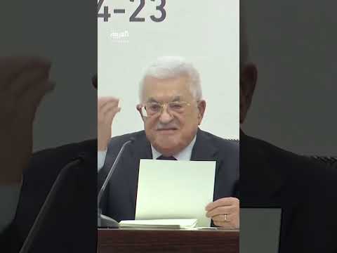 أبو مازن يهاجم حماس