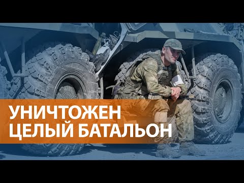НОВОСТИ СВОБОДЫ. Сотни мобилизованных погибли в Луганской области: рассказ выживших