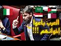 Italian MP Stands Alone Confronts His Ministers And Exposes Arab Betrayal 