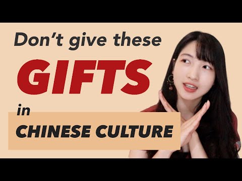 Inappropriate Gifts in Chinese Culture｜Learn Mandarin Chinese